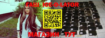 кокаин колумбия Сланцы
