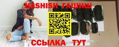 кокаин колумбия Сланцы