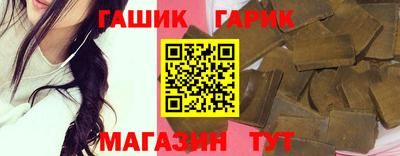 кокаин колумбия Сланцы