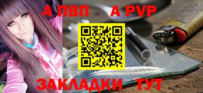 кокаин колумбия Сланцы