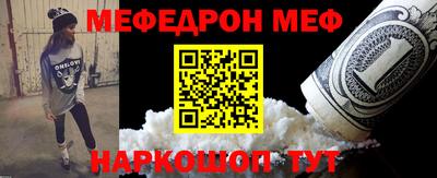 кокаин колумбия Сланцы