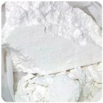 Кокаин Перу  Cocaine Peru VHQ в Арзамасе