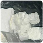 Кокаин Колумбия  Cocaine Colombia  VHQ 99% (fishscale) в Арзамасе