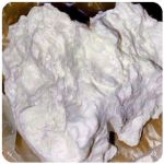 Кокаин Боливия Cocaine Bolivia  VHQ 97,1% в Арзамасе