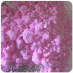 Кокаин Венесуэла  розовый  (Cocaine Venezuela)  VHQ 98.9%  в Арзамасе